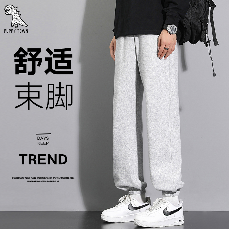 11675695.卫裤男士潮牌宽松束脚运动裤