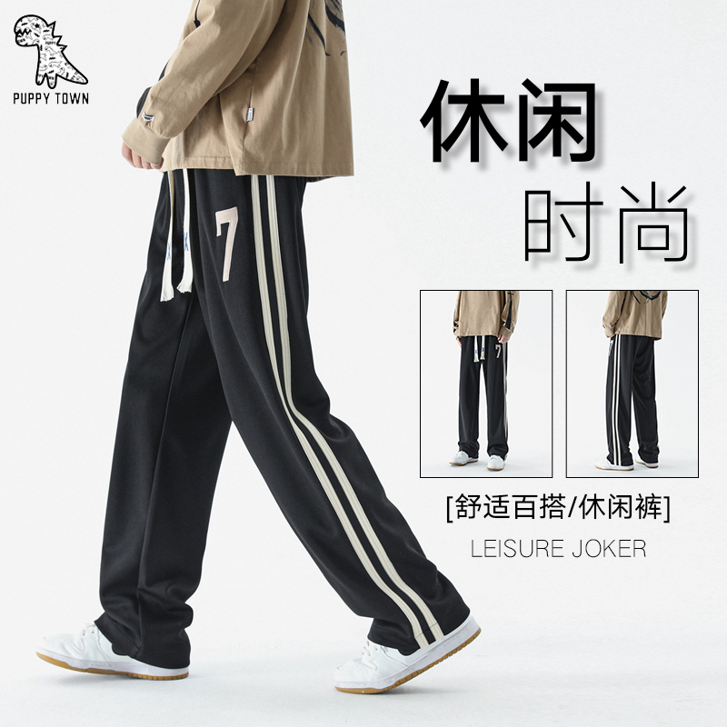 11675717.高品质立体腰新款春夏季休闲裤男