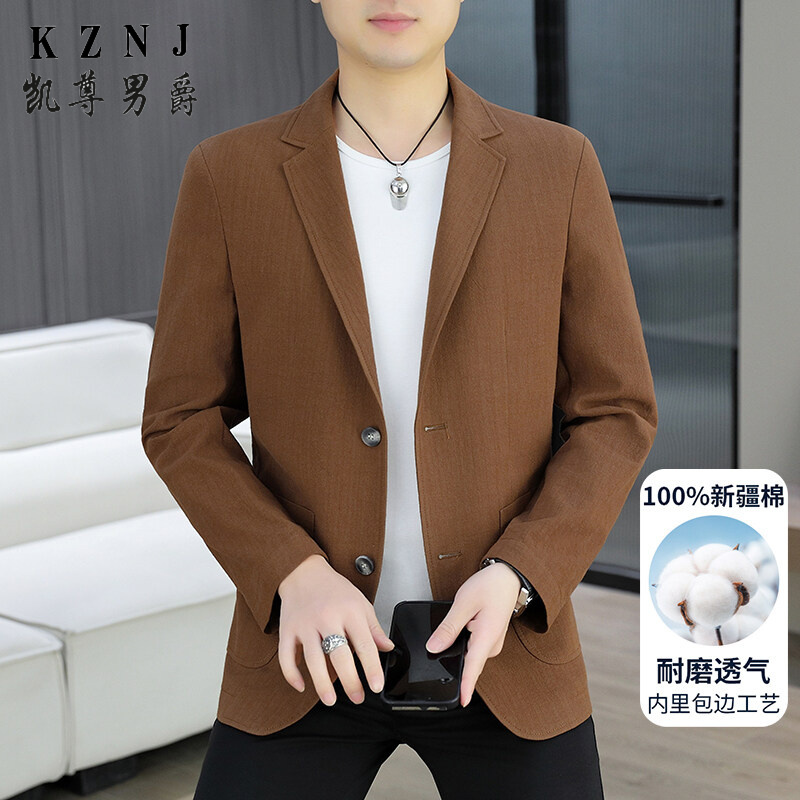11677609.25年春夏季休闲西服100新疆棉便服单西男款休闲外套