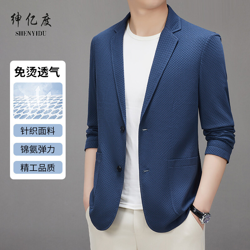 11677699.25年春季休闲便西单西冰丝锦氨面料