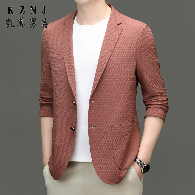 11677616.单层男士西装夏季冰丝西服男轻薄款休闲单西外套