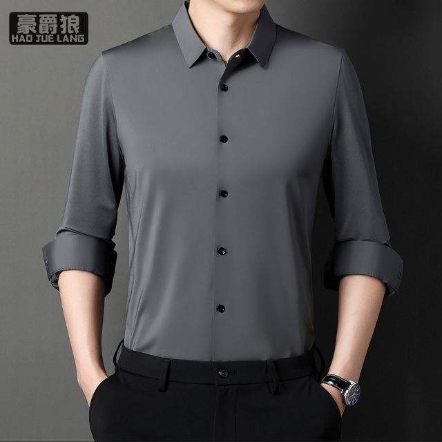 11681919.春季无痕长袖衬衫男士商务休闲免烫高端弹力中年纯色衬衣