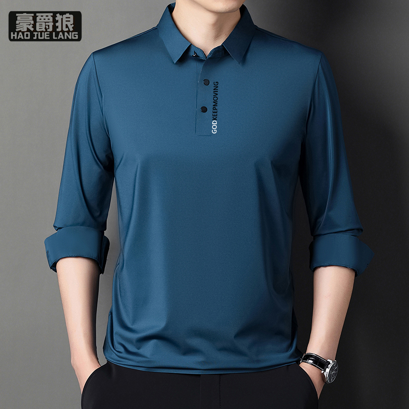 11681962.春季新款长袖无痕T恤男士纯色衬衫袖压标冰丝弹力POLO衫