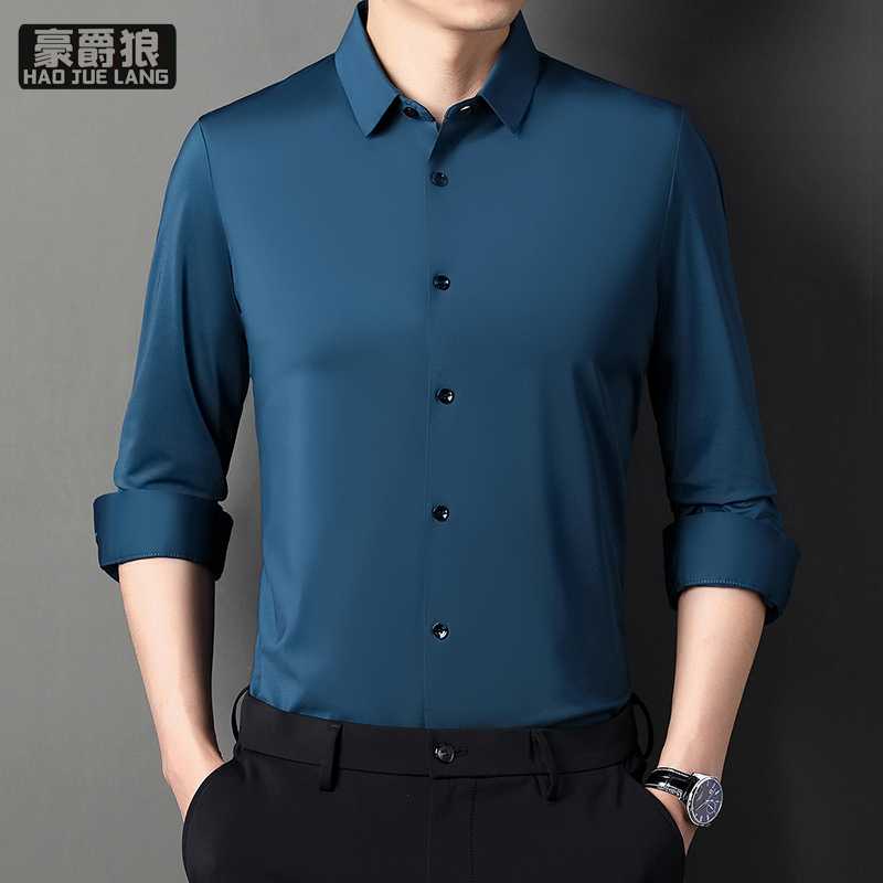 11681919.春季无痕长袖衬衫男士商务休闲免烫高端弹力中年纯色衬衣