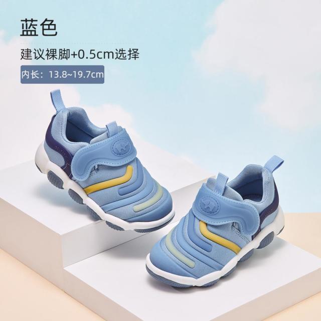 11806211.戴维贝拉儿童运动鞋秋季女童学步男童毛毛虫防滑鞋子宝宝