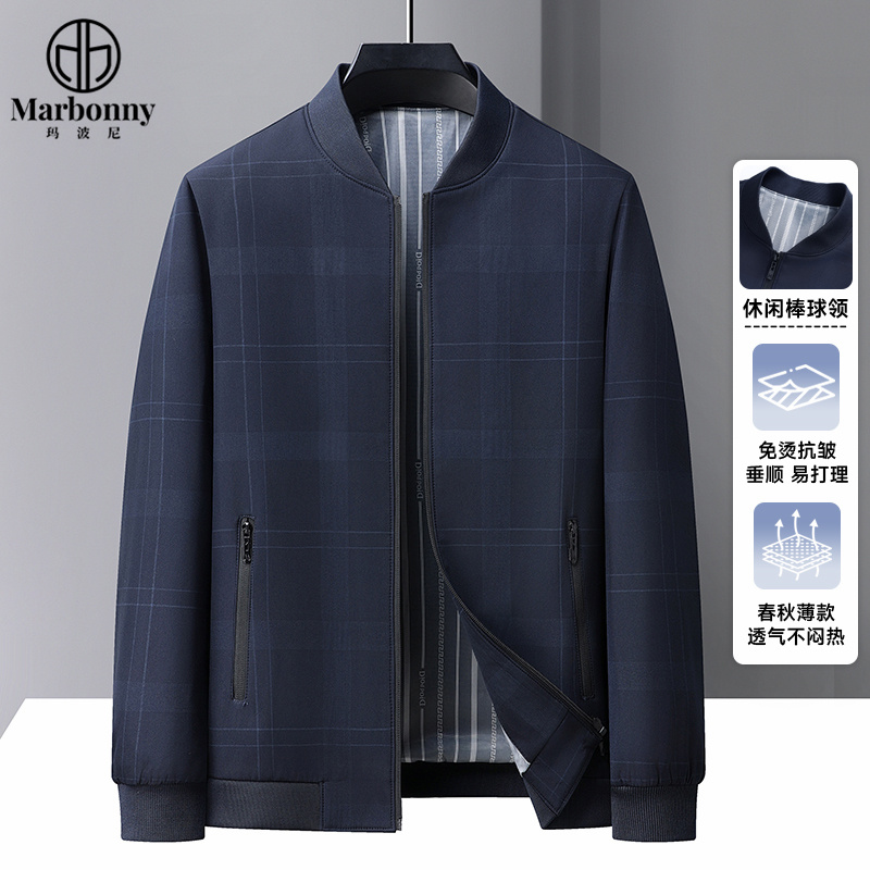 11690761.玛波尼2025春季新款休闲夹克外套