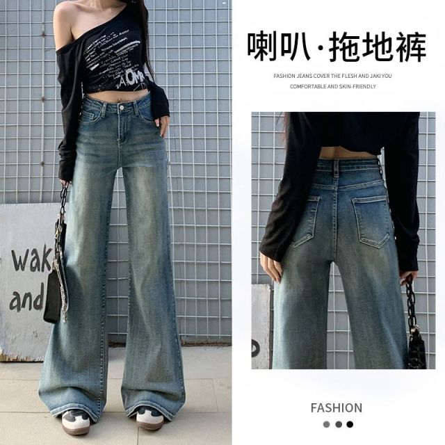 11689676.柒蒙 辣妹不贴腿百搭喇叭裤女装新款修身弹力高腰牛仔裤