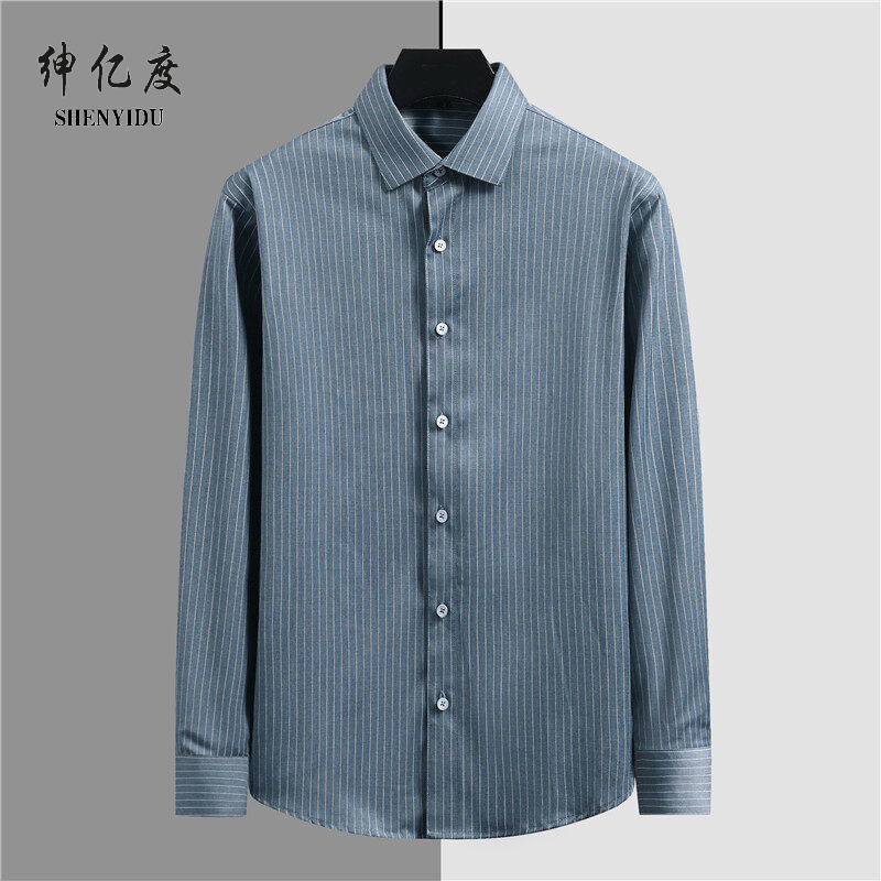 11688527.主推竹纤维弹力抗皱条纹长袖商务休闲衬衫