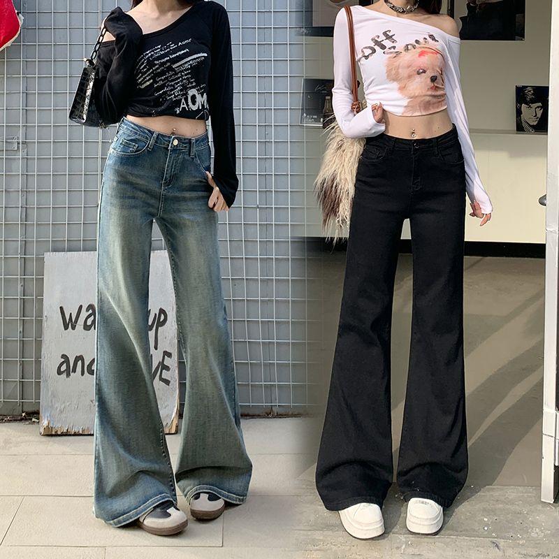 11689676.柒蒙 辣妹不贴腿百搭喇叭裤女装新款修身弹力高腰牛仔裤