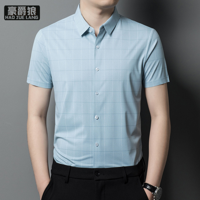 11693966.无痕衬衣弹力男短袖夏季薄款免烫抗皱商务休闲中青年男