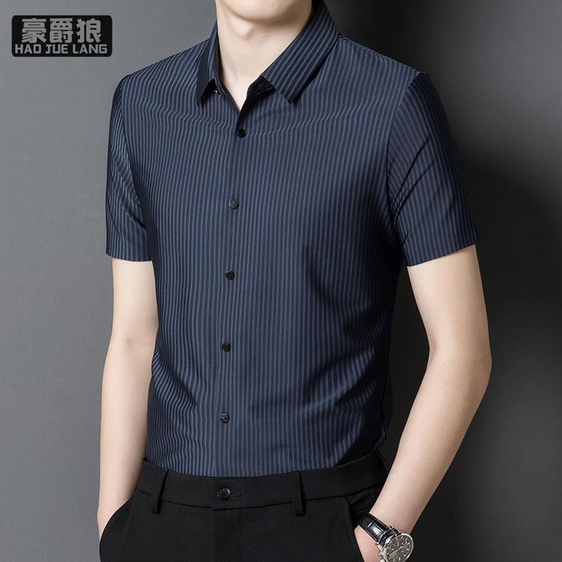 11693946.夏装冰丝中青年男士条纹短袖衬衫夏季薄款无痕商务休闲爸爸衬衣