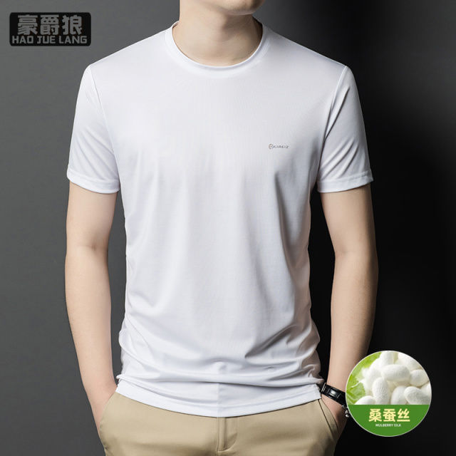 11693921.男士冰丝无痕纯色短袖桑蚕丝t恤中青年夏季薄款圆领休闲体恤衫