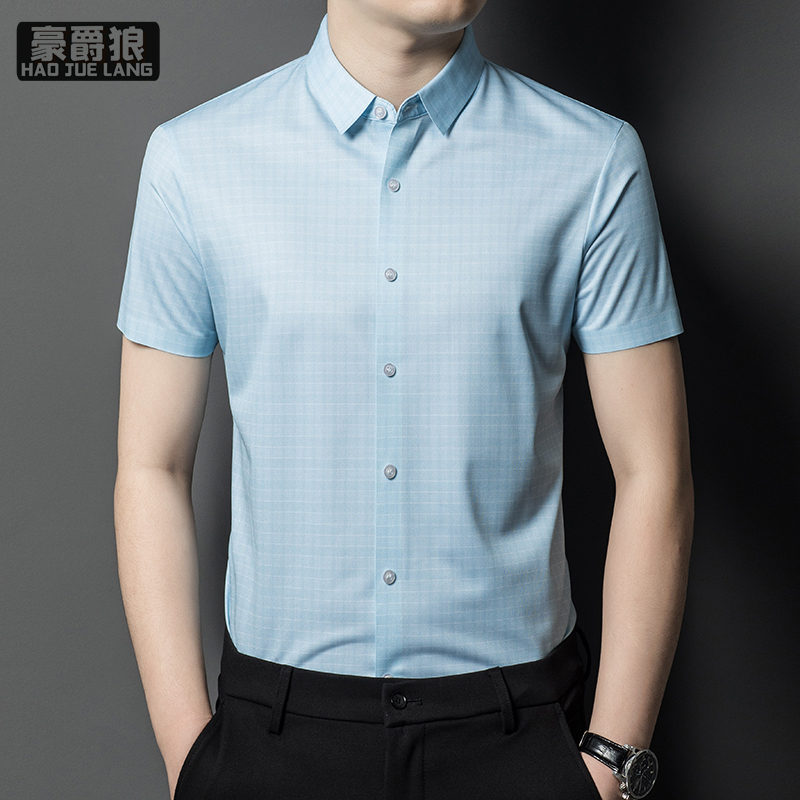 11693939.短袖衬衫男士高端商务免烫上衣夏季新薄款格子休闲半袖衬衣男