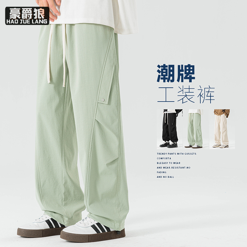 11693900.直筒休闲裤男春秋季宽松运动裤子美式潮牌百搭青少年男生伞兵长裤