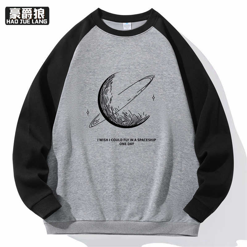 11693883.插肩撞色圆领卫衣男士春秋季新款宽松百搭情侣装长袖t恤外套上衣