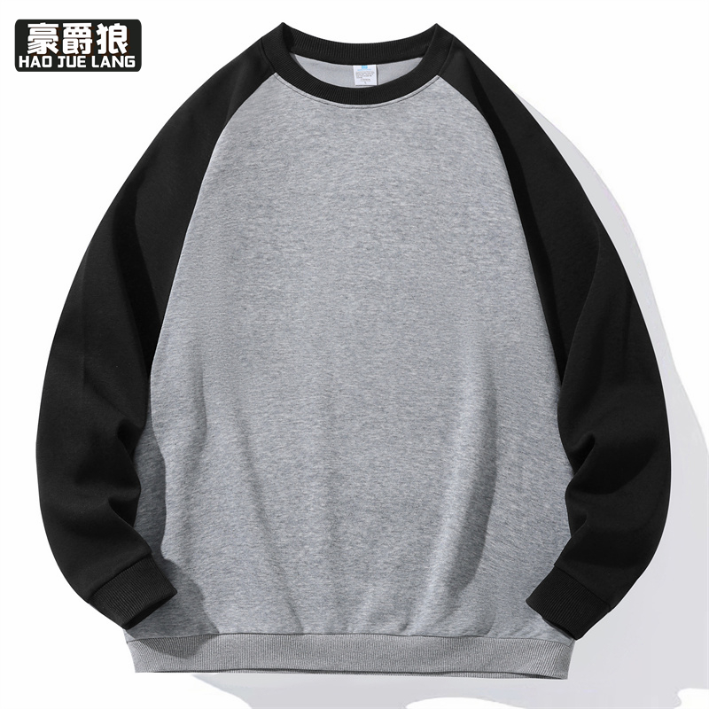11693884.拼接撞色无帽卫衣男美式重磅小领口学生校服内搭插肩袖打底衫