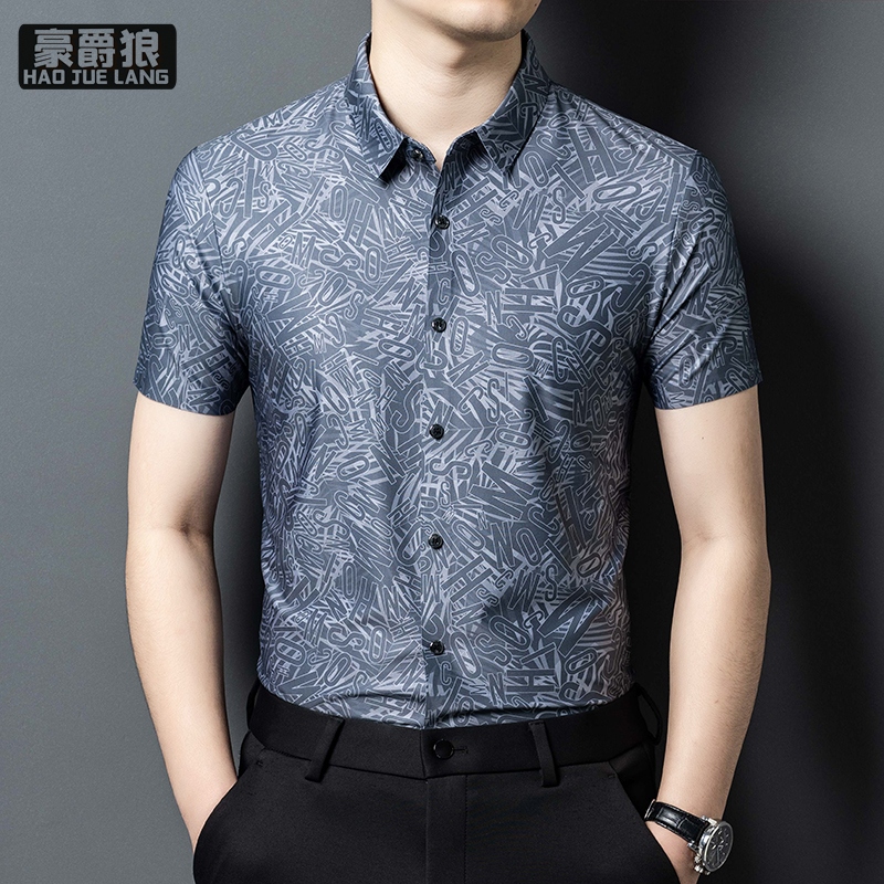 11693893.男士衬衫短袖夏季新款桑蚕丝碎花中国风商务休闲衬衣