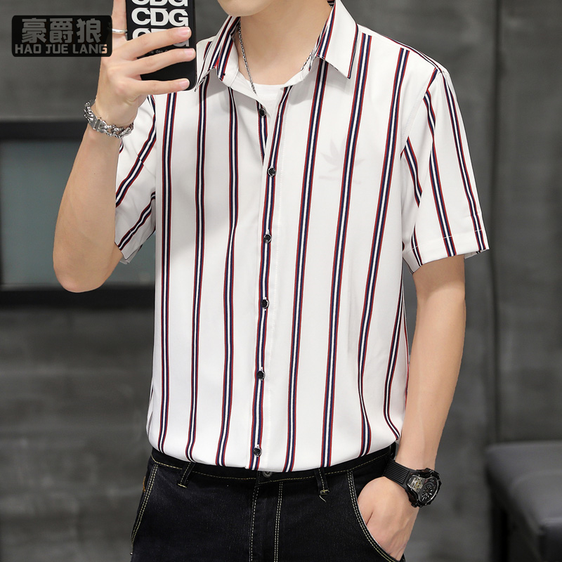 11693881.短袖男潮牌潮流衬衫夏季条纹半袖中老年爸爸装衬衣商务工作服