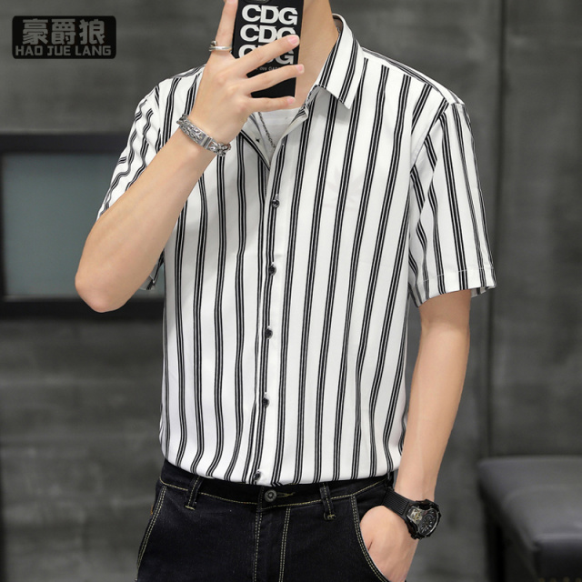 11693881.短袖男潮牌潮流衬衫夏季条纹半袖中老年爸爸装衬衣商务工作服