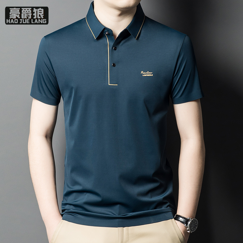 11693906.夏季新款冰丝翻领短袖t恤男士商务男装衫凉感速干百搭上衣