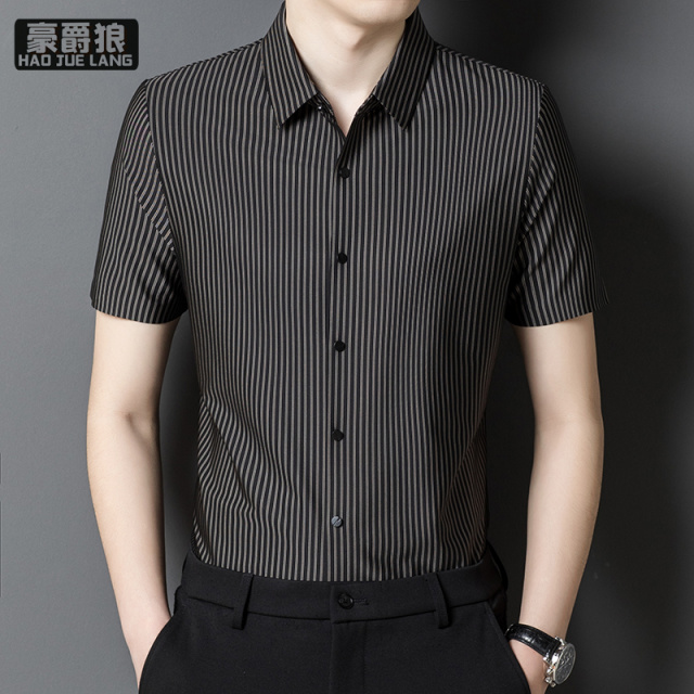11693946.夏装冰丝中青年男士条纹短袖衬衫夏季薄款无痕商务休闲爸爸衬衣