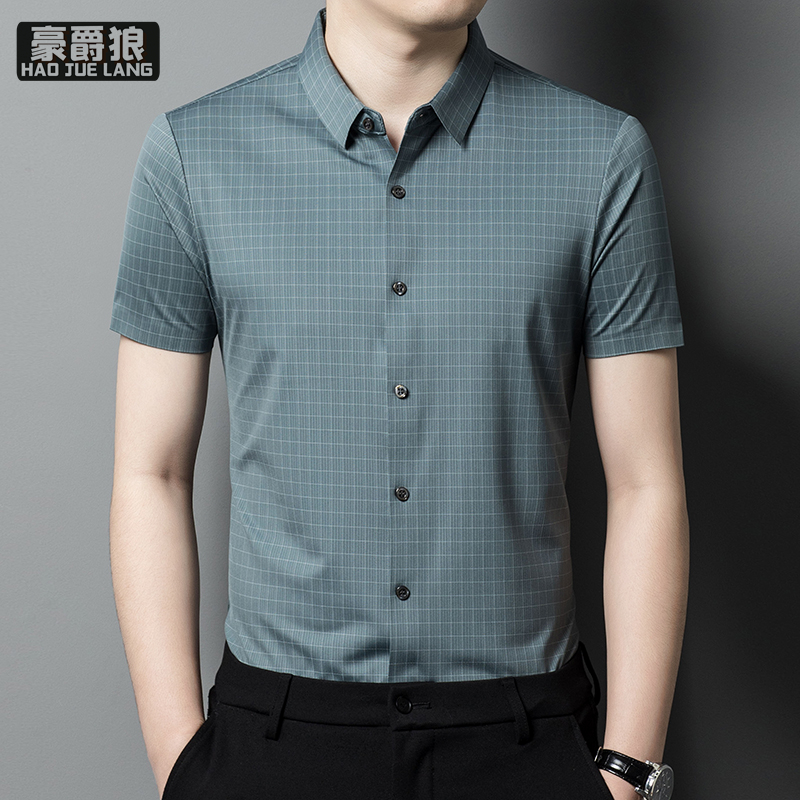 11693955.无痕衬衣冰丝条纹短袖衬衫男夏中青年商务休闲压胶半袖