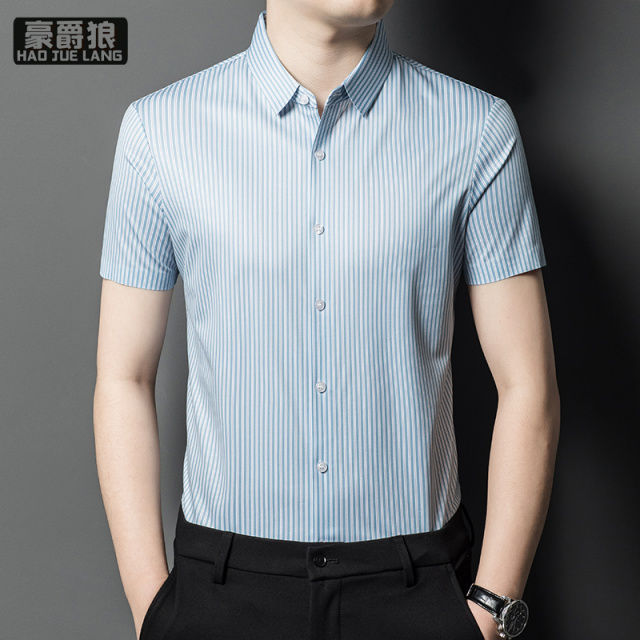 11693895.男士短袖衬衫男条纹衬衣夏季翻领无痕弹力冰丝半袖寸衫男装