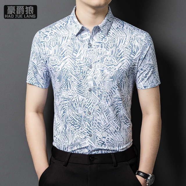 11693893.男士衬衫短袖夏季新款桑蚕丝碎花中国风商务休闲衬衣
