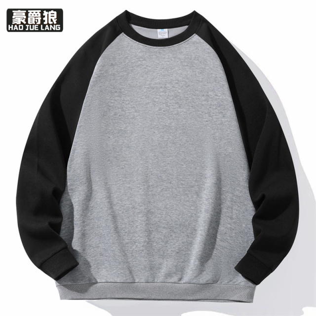 11693884.拼接撞色无帽卫衣男美式重磅小领口学生校服内搭插肩袖打底衫
