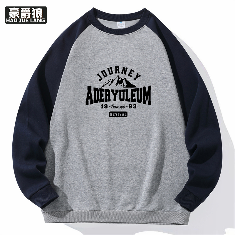 11693984.男士春秋卫衣ins潮牌美式高街撞色插肩外套重磅宽松休闲圆领上衣