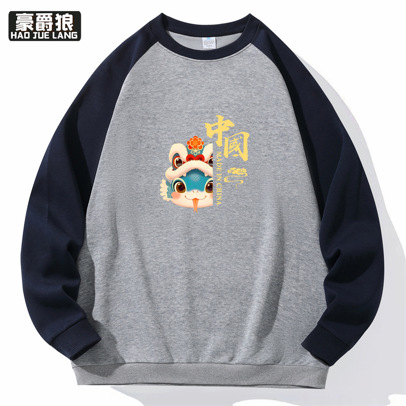11693986.男女春季新款华棉拼接宽松落肩圆领印花卫衣国风打底衫