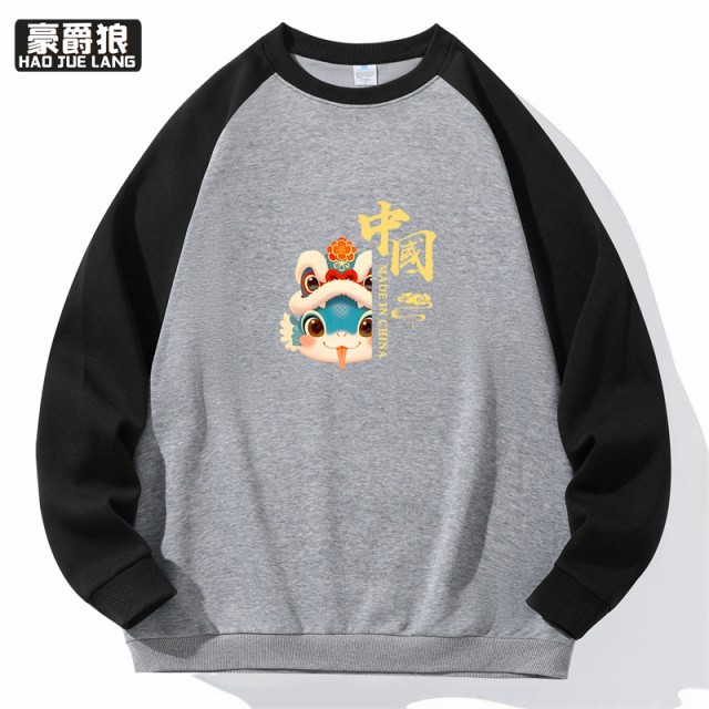 11693986.男女春季新款华棉拼接宽松落肩圆领印花卫衣国风打底衫