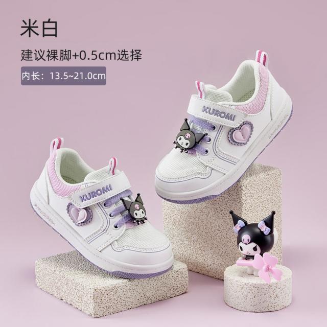 11826579.库洛米联名儿童板鞋秋季新款女童抗菌防滑魔术贴运动休闲鞋子