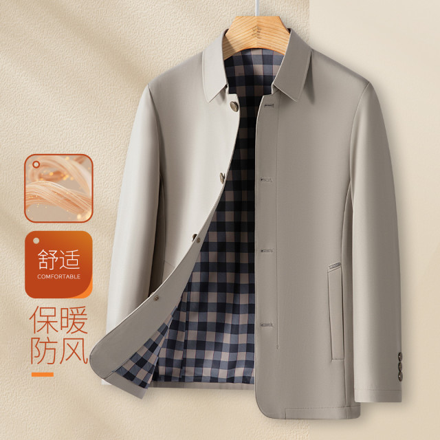 11698899.【防风有型&便携易打理】翻领休闲百搭男士夹克外套
