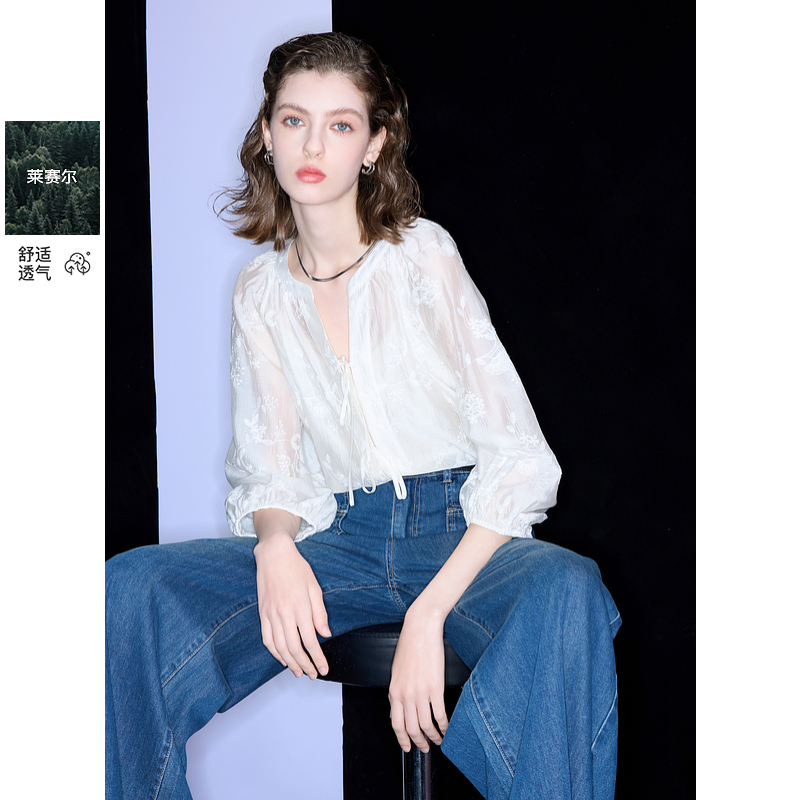 11635295.三彩ibudu2025春季新款宽松两件套绣花莱赛尔衬衫吊带小衫女