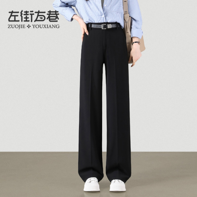 13000921.【左街右巷】中缝通勤宽松遮肉阔腿休闲裤