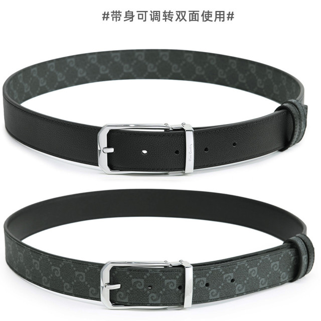 11731792.皮尔·卡丹【双面带身】男士皮带时尚针扣男士腰带轻奢高档男裤带送男友新年/情人节礼物