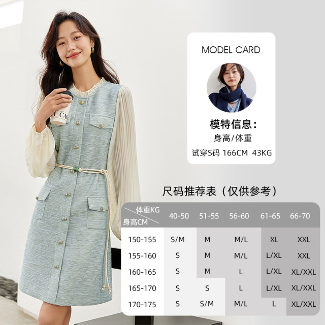11706947.欧昵雪【清新优雅时尚圆领裙子】温柔浪漫压褶雪纺撞料拼接连衣裙女