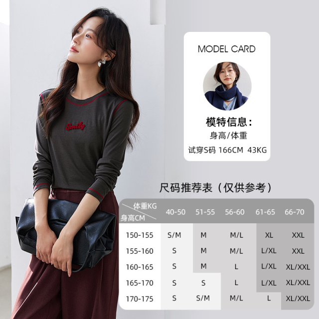 11706934.欧昵雪【个性潮流气质圆领上衣】时尚通勤休闲感百搭绣花天丝T恤女