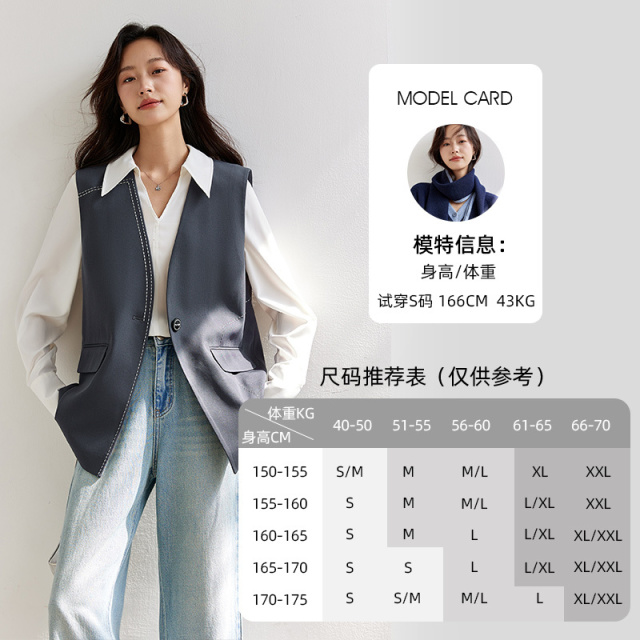 11706937.欧昵雪【气质职场通勤风马甲外套】时尚优雅斯文百搭V领绣花马甲女