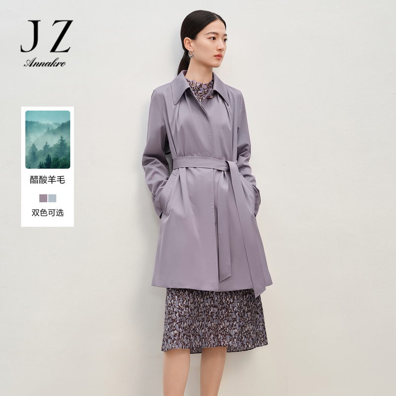 11708484.玖姿安娜蔻复古文艺风简约腰带经典A型薄款风衣女2024春季新款