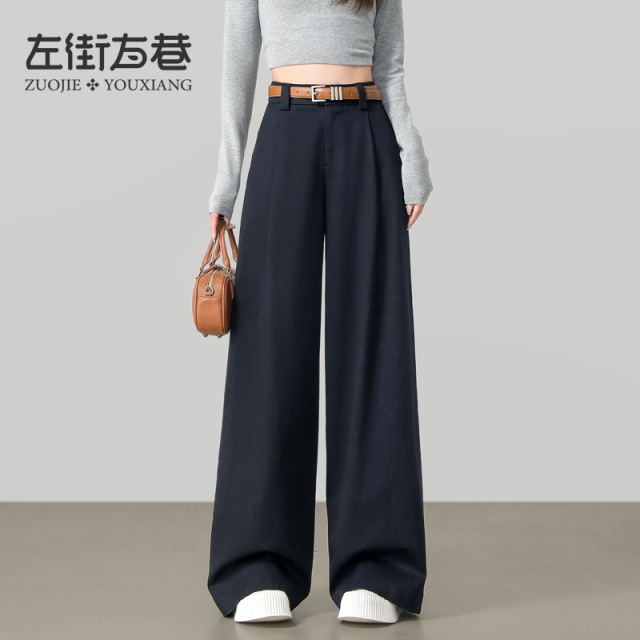 13000896.【左街右巷】高腰垂感拖地慵懒风压褶休闲长裤