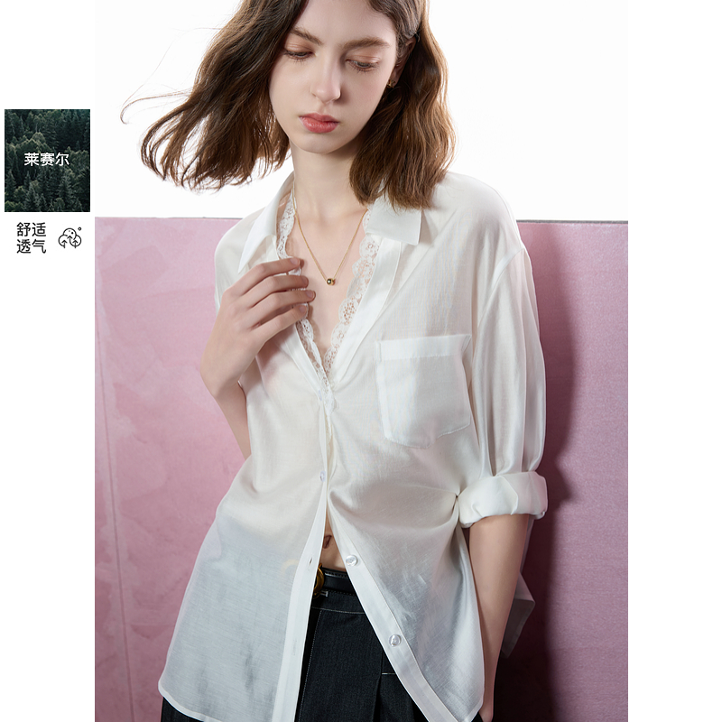 11692640.三彩ibudu2025春季新款宽松莱赛尔衬衫小衫开衫轻薄花边翻领