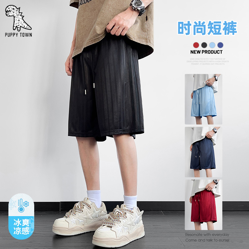 11713969.新款运动休闲裤