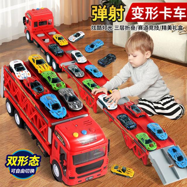 11888763.儿童玩具车男孩变形弹射大卡车折叠收纳货柜轨道车滑行合金小汽车