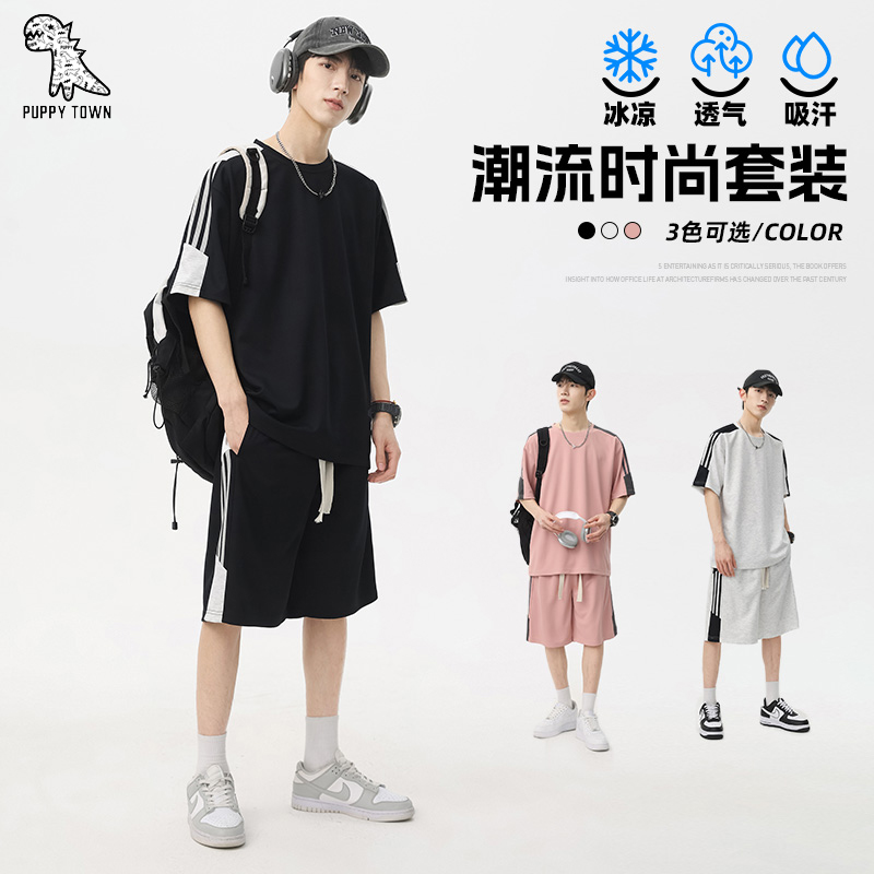 11713953.短袖短裤两件套运动潮流休闲套装