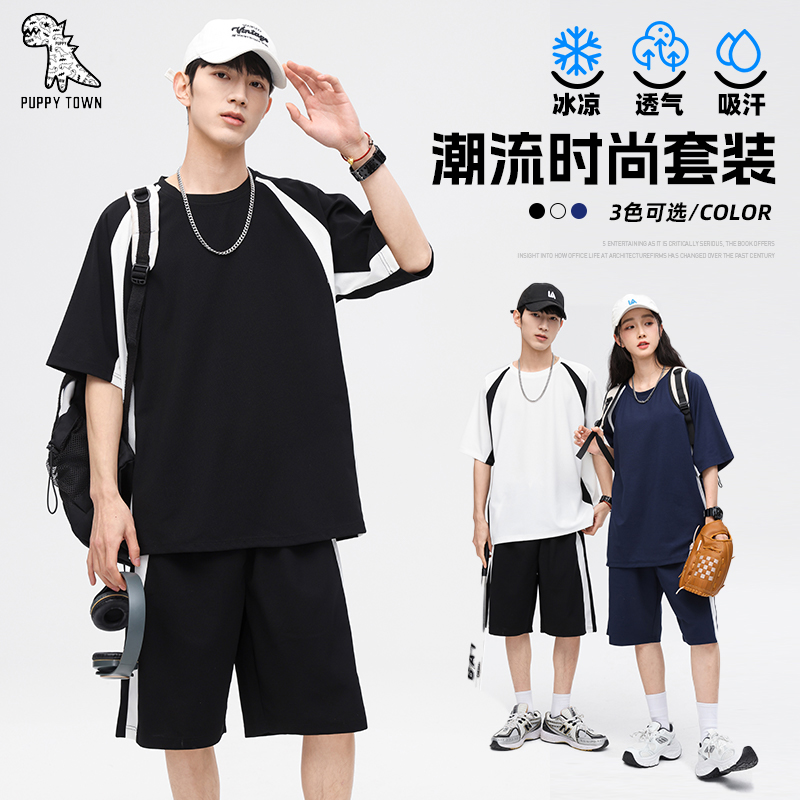 11713949.休闲套装运动短袖短裤两件套