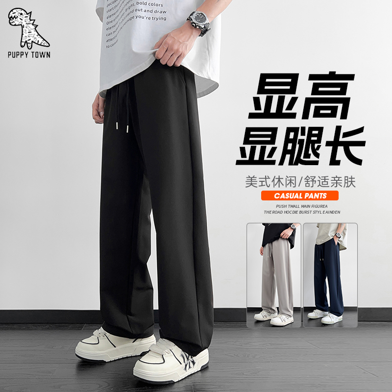 11713916.运动宽松休闲裤子