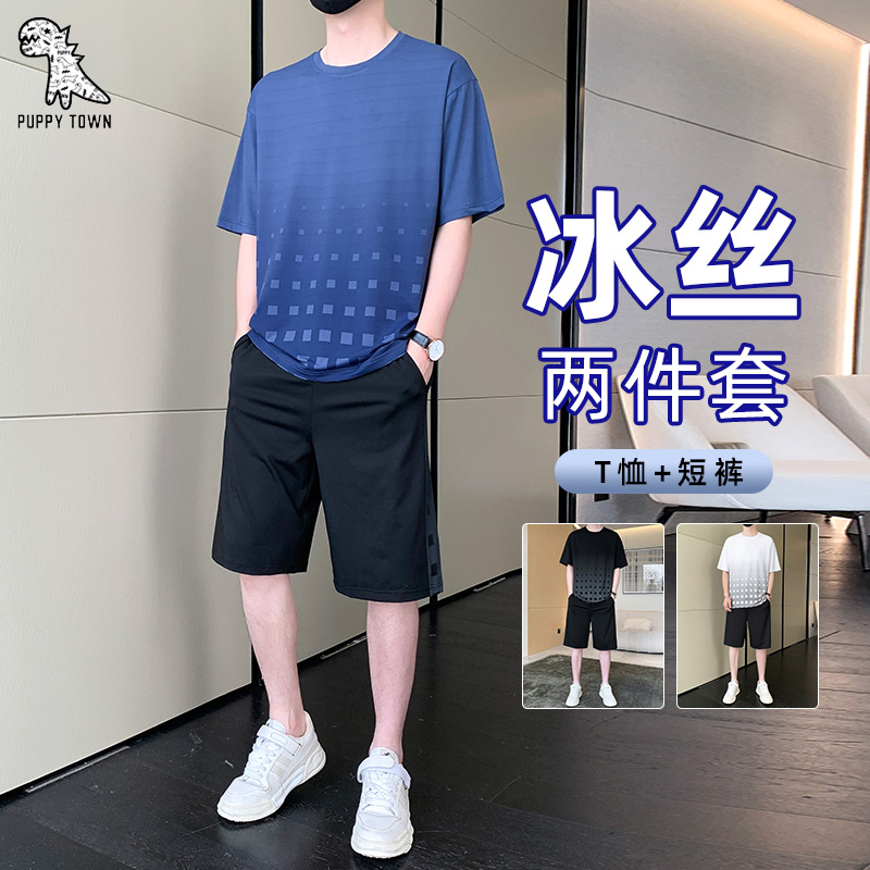 11713965.运动套装男夏季速干衣两件套