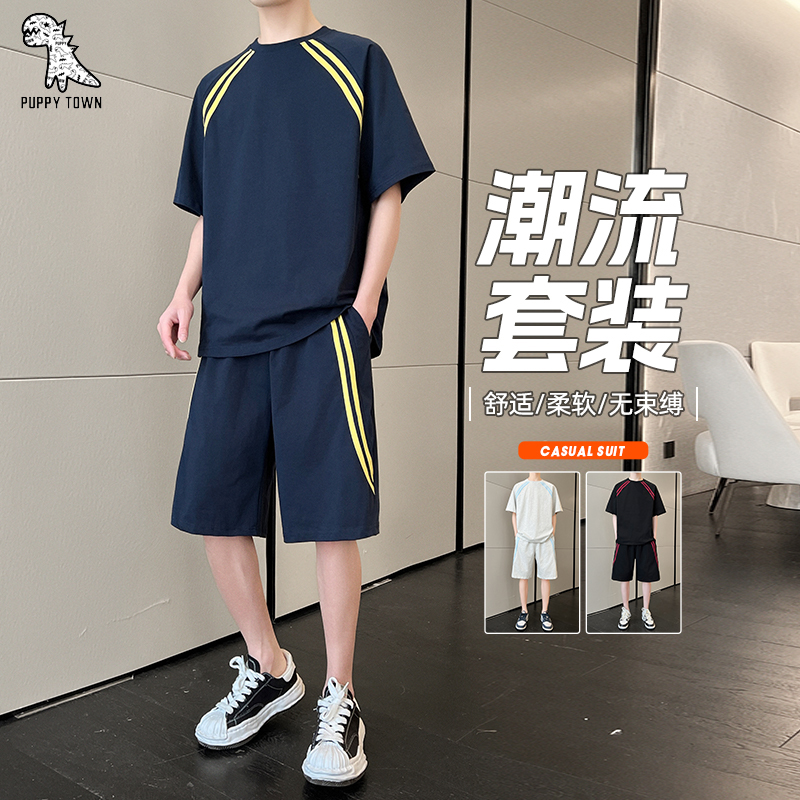 11713907.夏装休闲运动套装男